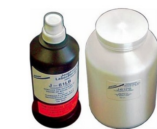 Technovit Liquid J0061B : 480ml
